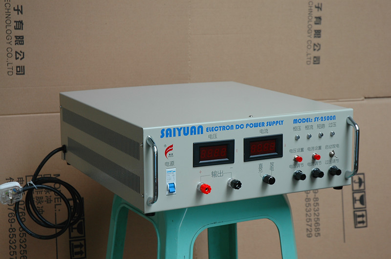 600V3A直流充电电源