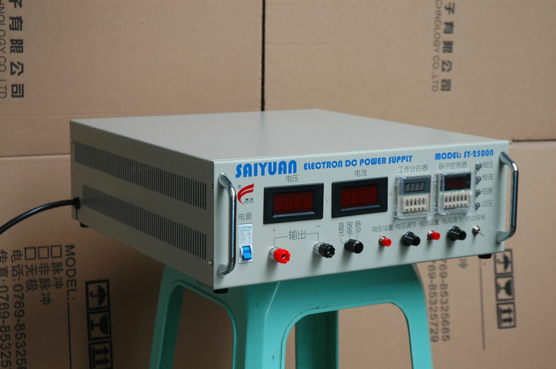 600V5A脉冲充电电源