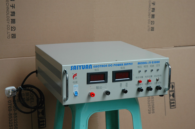 600V5A直流充电电源